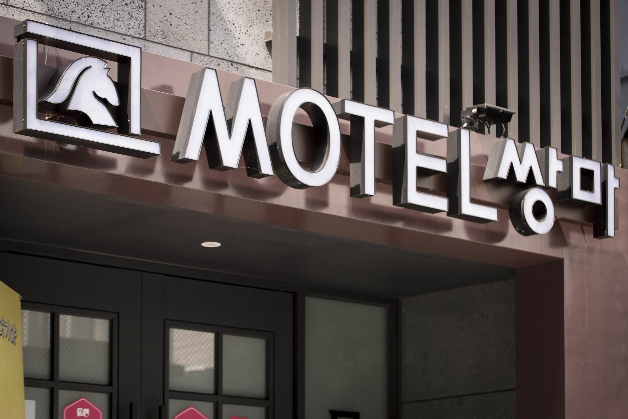 Ssangma Motel Busan Bagian luar foto